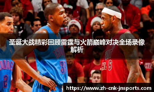 江南体育官方网站